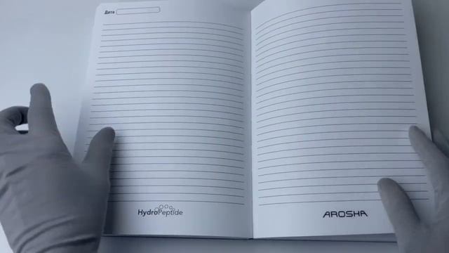 Ежедневник В5 в подарок руководителю