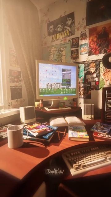 Ностальгия