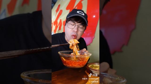 Мукбанг/китайский мукбанг