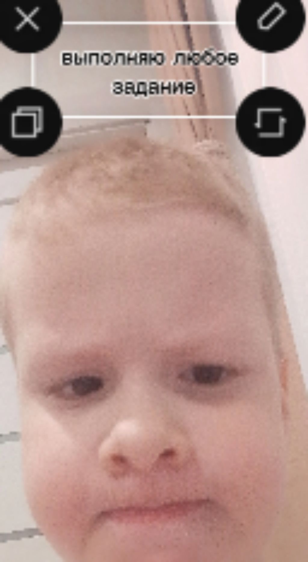 со мной что то сделали 😫