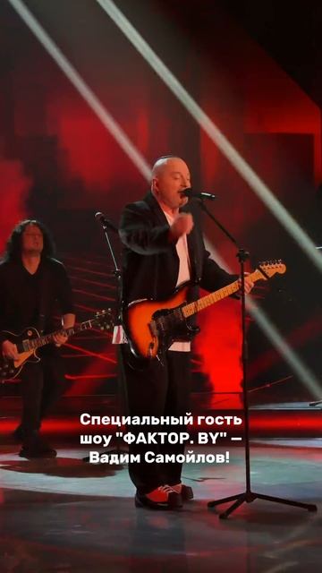 Вадим Самойлов —легенда русского рока,основатель и бессменный лидер культовой группы "Агата Кристи"