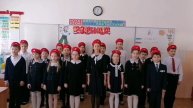 Кадеты 3Б класса_23 февраля