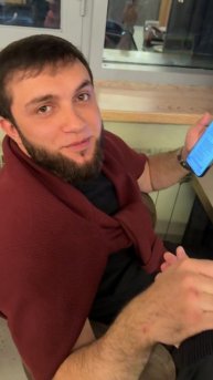 Мол не постановка