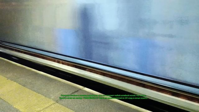 Тихий убийца нового поколения уже на РЖД .