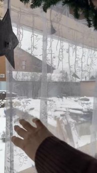 По поводу трубы #уралочка #уральскаядевушка