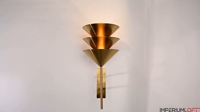 Настенный светильник REKKA