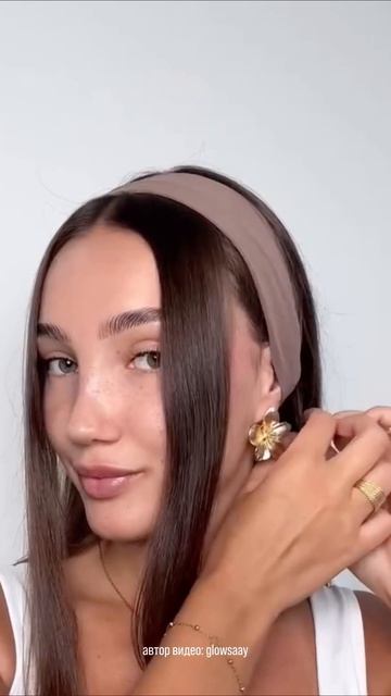 ПРАКТИЧНАЯ ПРИЧЕСКА ЗА МИНУТУ!☝🏻📌