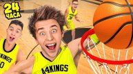 Стали БАСКЕТБОЛИСТАМИ на 24 Часа ! А4