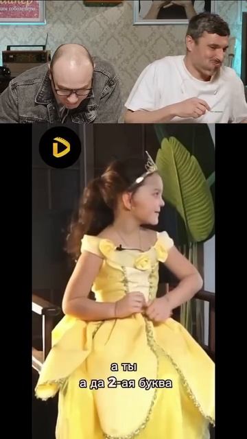 костюм 🕴️