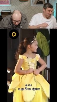 костюм 🕴️