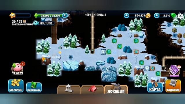 New Diggy's Adventure. Рождество 2025. Нора питомца 3.