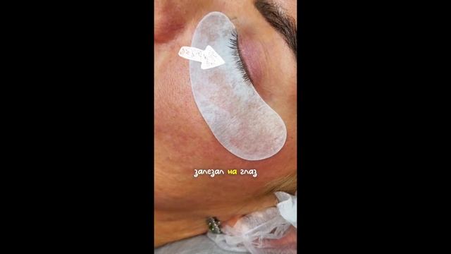 Как установить патч за 5 секунд!