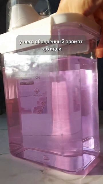 Артикул 151019575
#вайлдберриз #распаковка #находки #wildberries #вб #wb