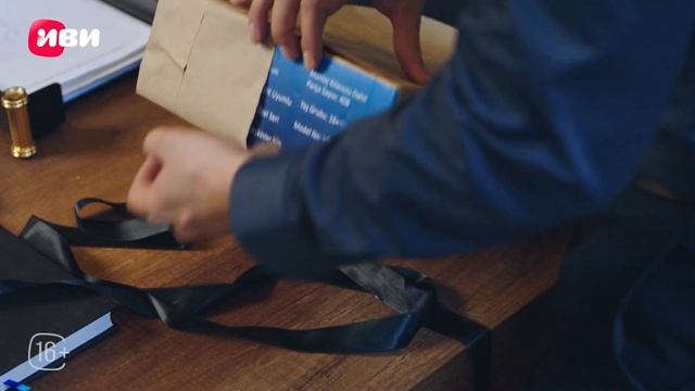 Клюквенный щербет | 4 сезон 2 серия 2 часть