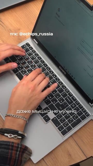 Что думаете, обсудим? На новогодних скидках ноутбук стоит 20.000₽ 😳Артикул#WW221942