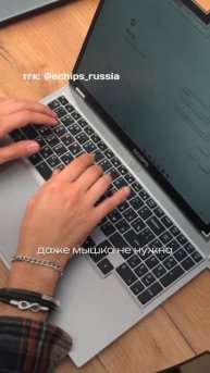 Что думаете, обсудим? На новогодних скидках ноутбук стоит 20.000₽ 😳Артикул#WW221942