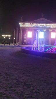 Театр г Новокузнецк типо фантан красиво