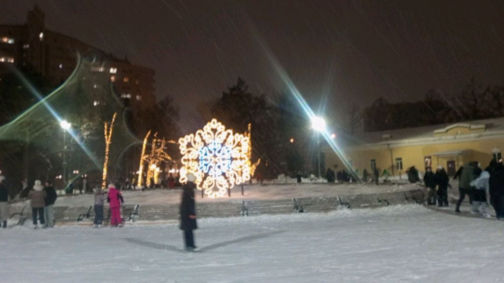 Новосибирск