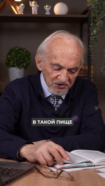 «Красивая еда» убивает наш ЖКТ 👇