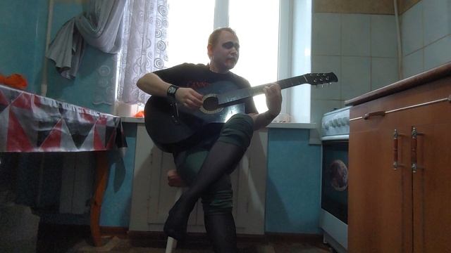 05 - Таракан (Миру) - 2025 - Acoustic Live