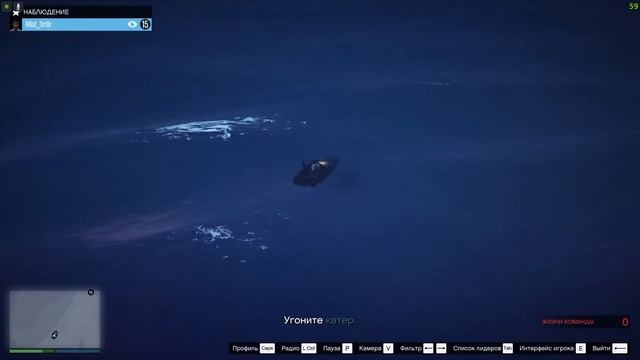 GTA V Не уловимый, начало приключений Блохина #1