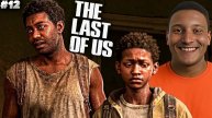 ДВА БРАТА-АКРОБАТА ► THE LAST OF US PART 1 ► #12