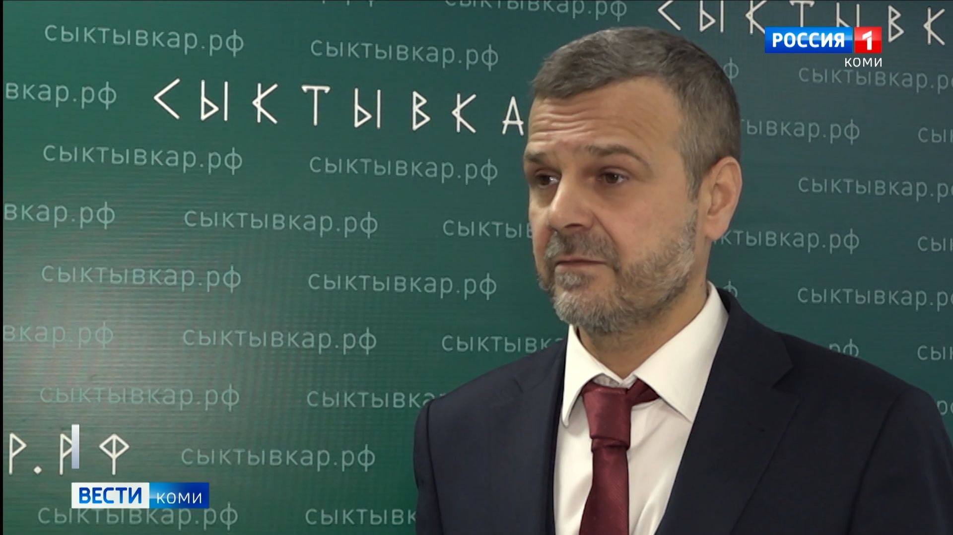 Максим Мартышин сформулировал свои приоритеты на должности сыктывкарского градоначальника