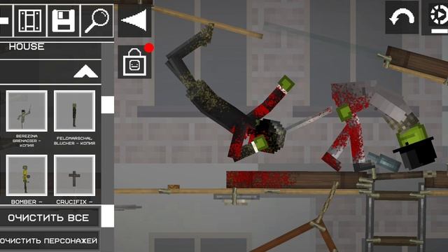 как я иду в школу