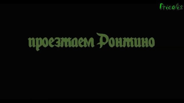 Как правильно развести и потушить костёр в лесу. Основные правила