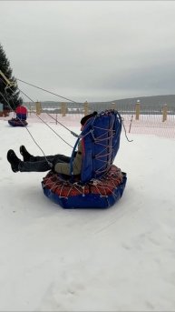 Екатеринбург