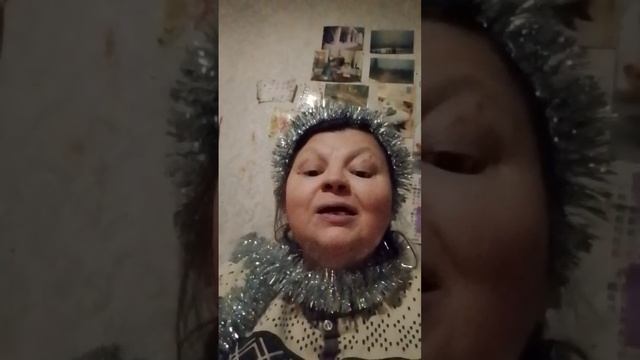 мини сценарий нова гола