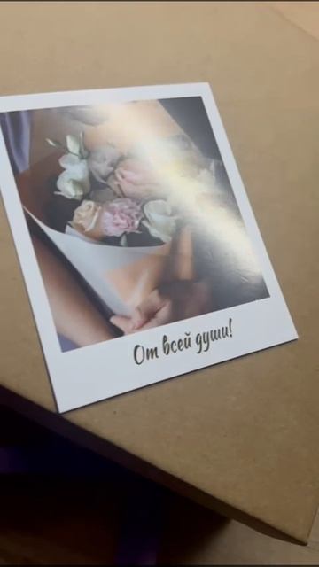 Подарок получен нашим победителем. Поздравляем еще раз!