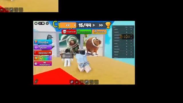 угадывать итальянские мемы по звуку