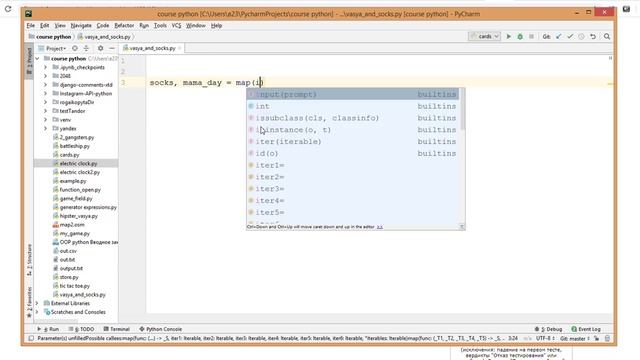 Вася и носки codeforces 460 A