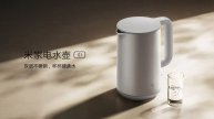 Чайник Xiaomi Kettle N1