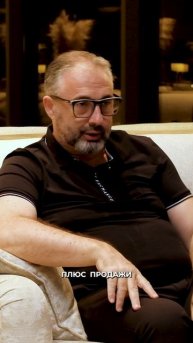 В бизнесе есть три основные вещи.