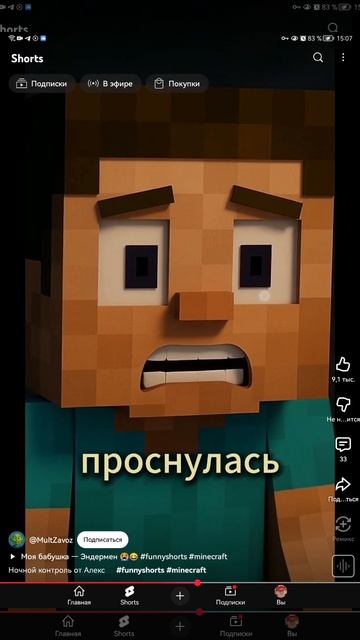 SVID_20251213_150729_1.mp4