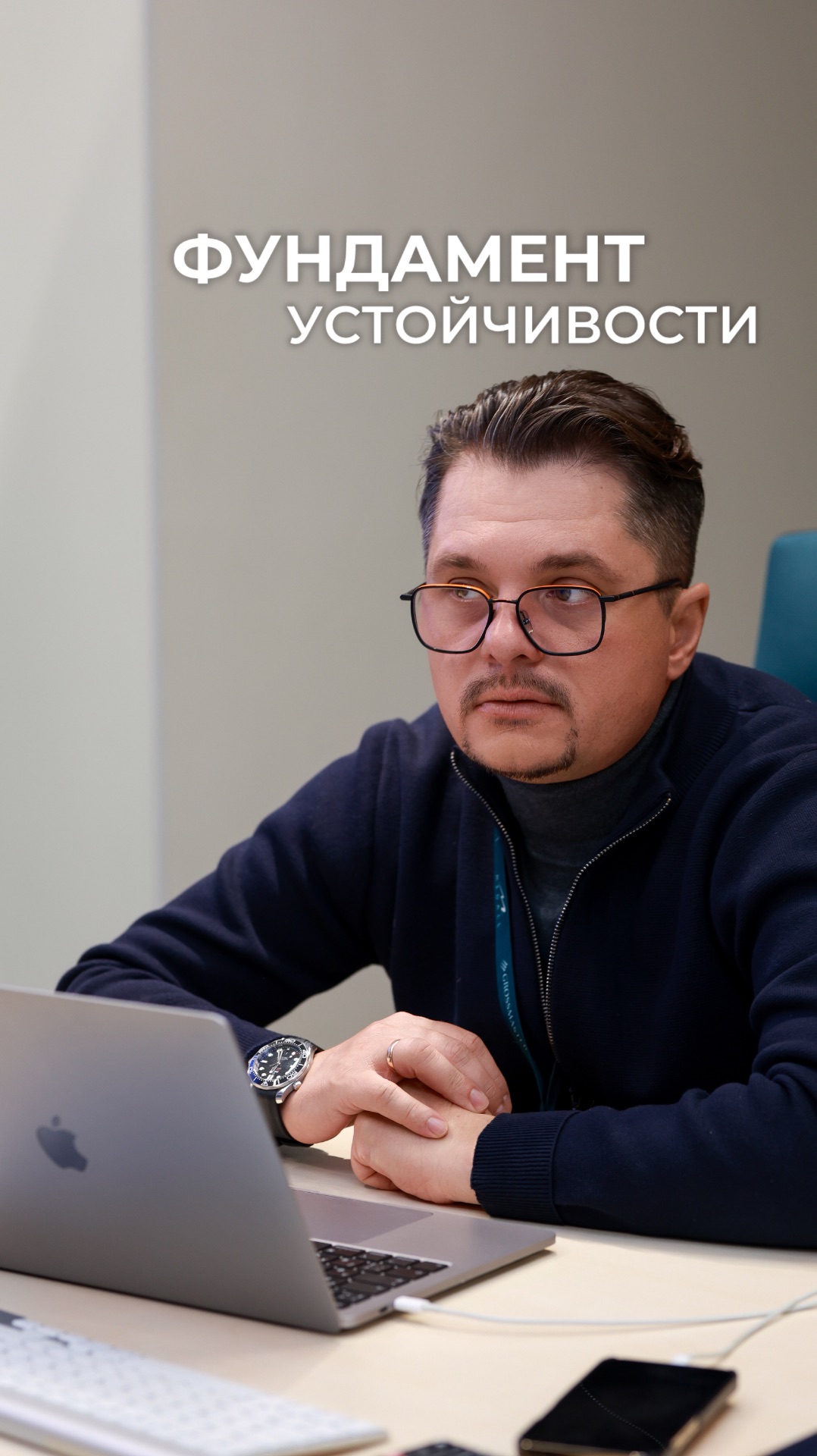 #кризис #предприниматель #владелецклиники