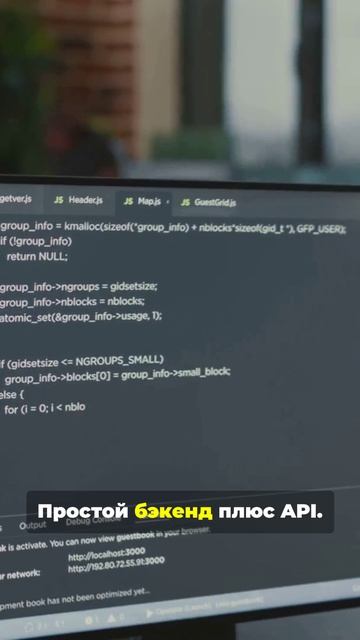Мобильное приложение для обучения