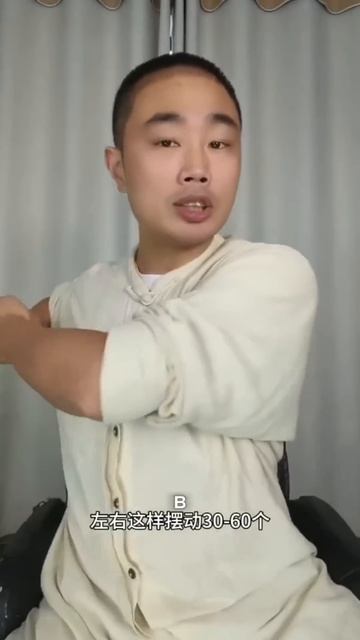 48.Лёгкость в спине за 5 минут!