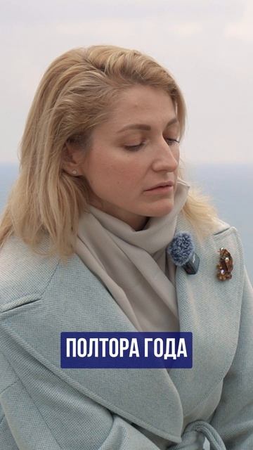 Лучшая жизнь в Красной Поляне с работой мечты и.... переезд в Анапу из-за замужества 🔵Просочились