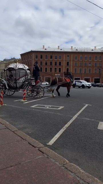 Путешествие по городу