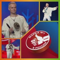 Поздравляем от всей души... Для нас ты всегда есть и будешь №1...