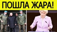 ЕС принял решение по российским активам / Россия открывает "новый фронт" против Евросоюза