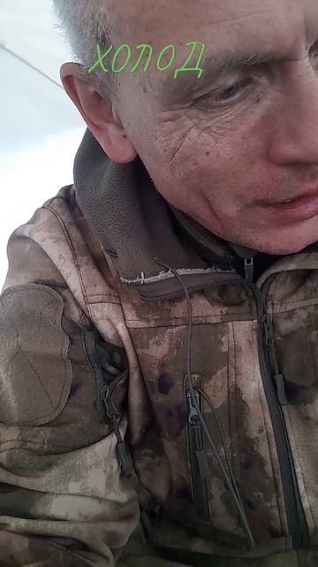 🎣😉ХОЛОД 😉🎣fishing#туризм#природа#ловля#рыбалка#щука#ловлящуки#ночевка#Чулым#река#спиннинг