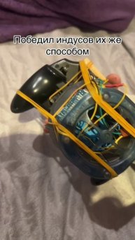 Хорошее охлаждение 😂