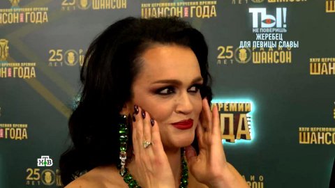 Как певица Слава переживает расставание с гражданским мужем? | «Ты не поверишь!»