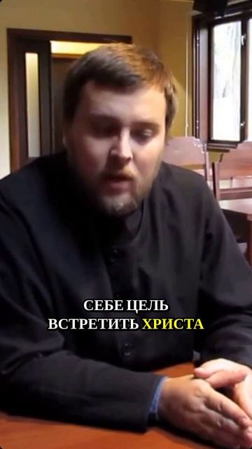 Это единственное, что ты должен знать о настоящем православном паломничестве