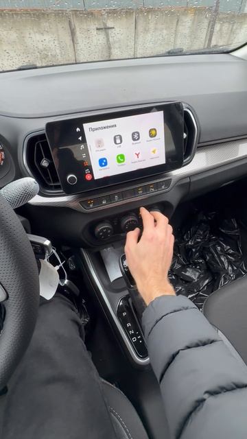 2025 LADA ISKRA седан максималка