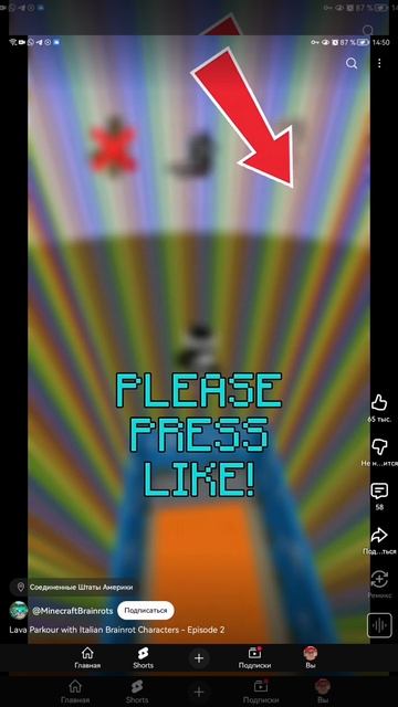 SVID_20251213_144958_1.mp4